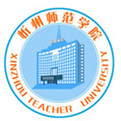 忻州师范学院