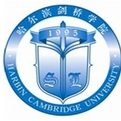 黑龙江大学剑桥学院